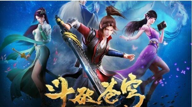 十大起点中文网十大经典小说（十大热门起点小说盘点）  4