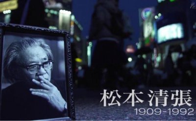 ​世界中最著名的侦探小说作者（全球最负盛名的侦探小说家）