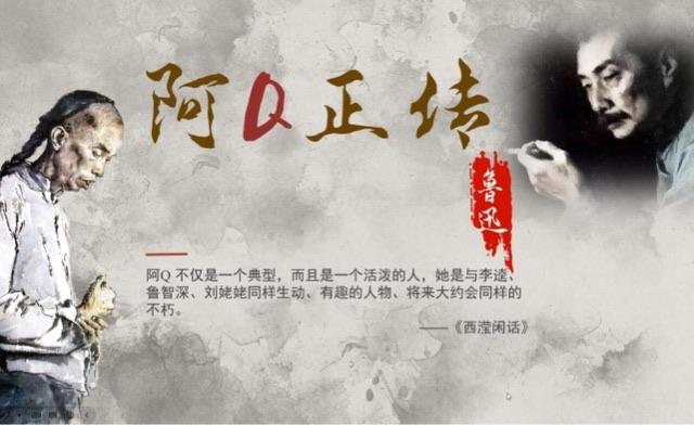 十大世界十大讽刺文学作品（讽刺文学是什么）  4