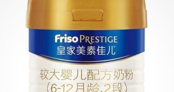 十大婴儿奶粉哪个品牌好（适合婴儿的奶粉品牌）  3