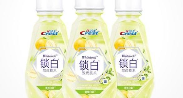 十大十大漱口水品牌排行榜（漱口水哪些牌子好用）  4