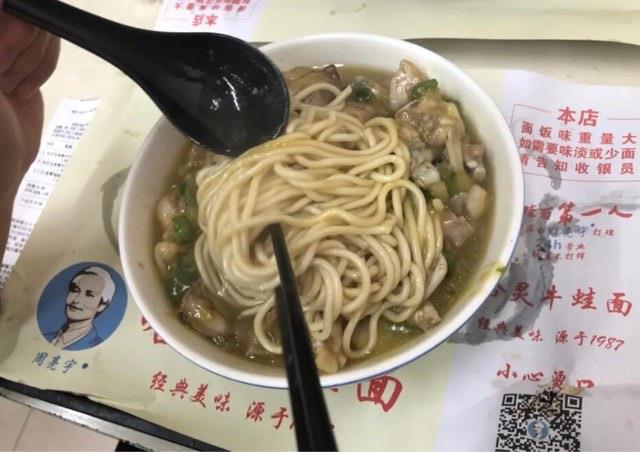 十大上海十大网红小吃介绍（上海知名网红小吃盘点）  4