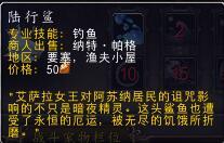 战斗宠物训练师在哪里（战斗宠物如何升级）