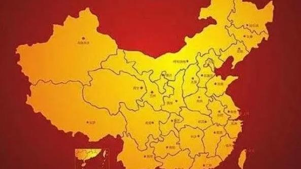 十大世界十大面积最大的国家（世界国家面积前十名）  2
