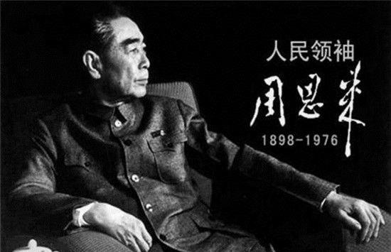 十大青铜器十大顶级国宝图片（四羊方尊背后的故事）  4