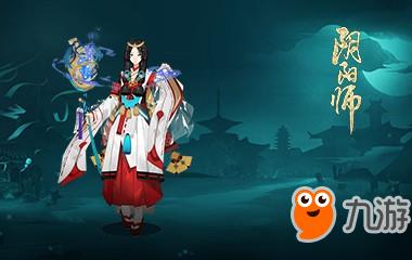 阴阳师SSR抽取概率仅为1% 氪金党哭晕在厕所