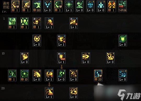 《DNF》精灵骑士110级刷图加点详解