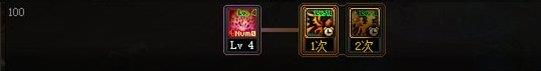 《DNF》精灵骑士110级刷图加点详解