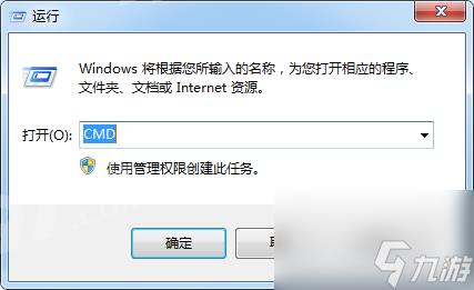 绝地求生弹出battleyelauncher进不去怎么办？解决方法详情「知识库」