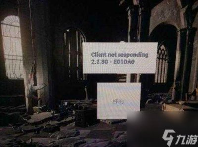 ​绝地求生弹出battleyelauncher进不去怎么办 解决方法详情 知识库