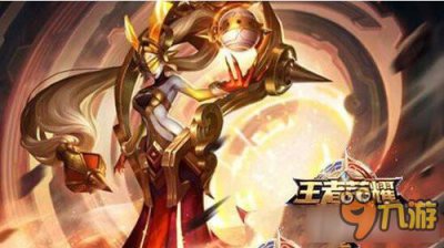 ​《王者荣耀》女娲正式服上线时间