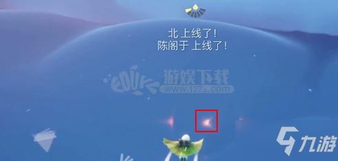 sky光遇白狐狸面具先祖在哪里 白狐狸面具获取位置