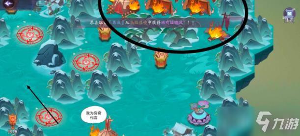 山海有灵妖时空之门第三关通关攻略