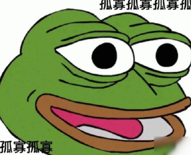 七夕青蛙孤寡怎么点？七夕青蛙在哪点？[多图]