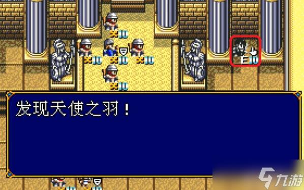 梦幻模拟战2隐藏关卡怎么解锁 隐藏关卡解锁方法