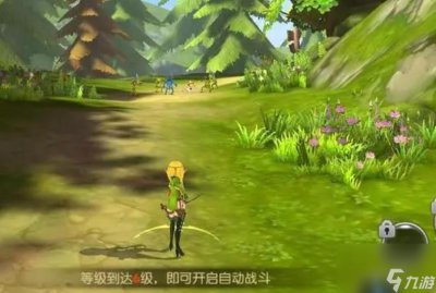 ​忘川风华录名士排行榜