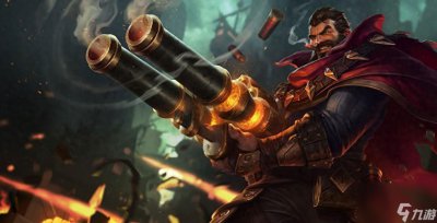 ​LOL格雷福斯值得练吗 LOL格雷福斯强度解析