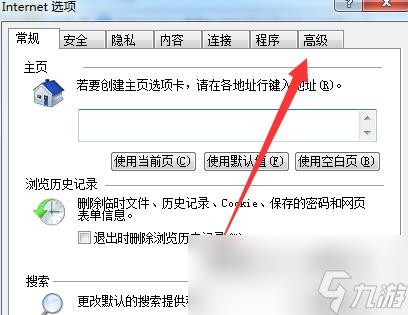 lol为什么不能观战