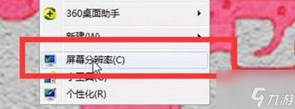 cf烟雾头怎么调2024