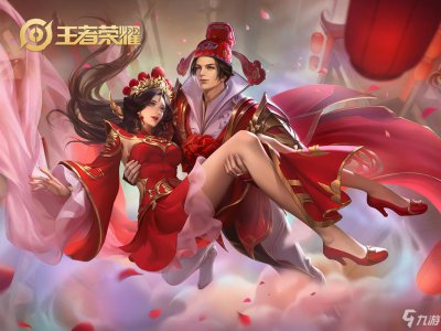 ​《王者荣耀》孙悟空大圣娶亲台词是什么 孙悟空大圣娶亲台词一览
