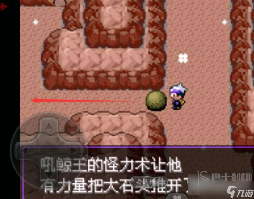 漆黑的魅影神兽怎么抓 漆黑的魅影抓神兽攻略