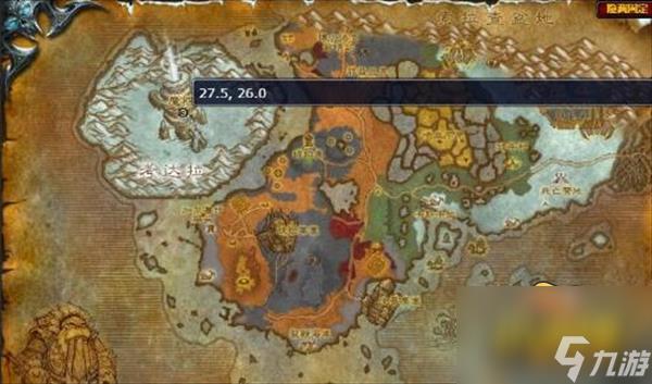 魔兽世界魔枢怎么去-怀旧服WLK魔枢位置及进入方法分享