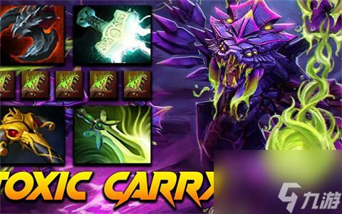 刀塔剧毒术士怎么玩-dota2剧毒术士出装推荐