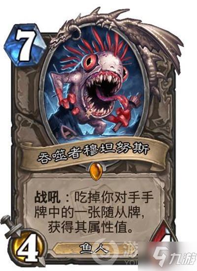 炉石传说迷你系列什么时候上线