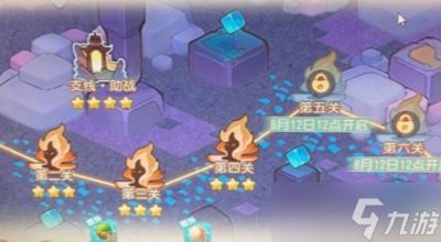 ​梦幻西游手游时空之域全通关攻略