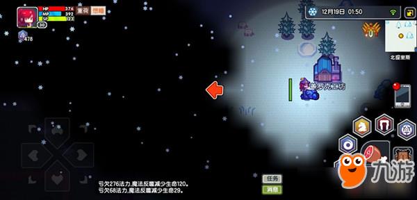 伊洛纳萌新核平开局流程攻略 伊洛纳萌新核平开局怎么玩