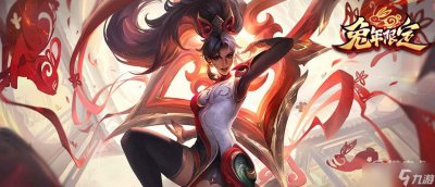 ​LOL2023神秘英雄是谁