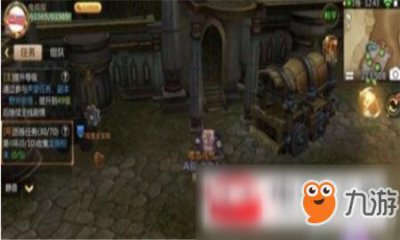 ​《我叫mt4》大盗贼的宝藏任务玩法讲解 大盗贼的宝藏任务怎么做