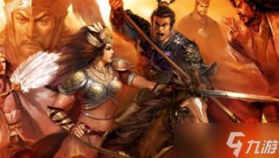 ​三国志11隐藏要素是什么 三国志11隐藏武将开启方法