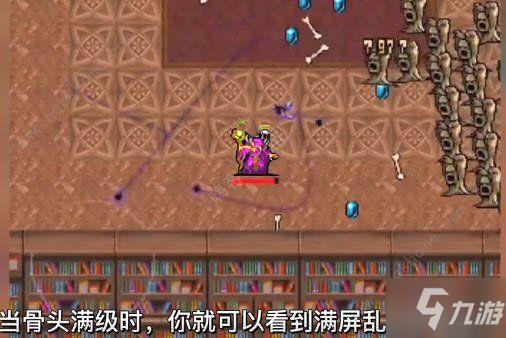 地下城割草骨头神器怎么合成 骨头神器合成攻略