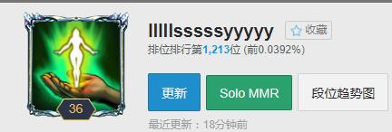 LOL韩服演员太多 麻辣香锅改名hgyysm wsnd怒喷