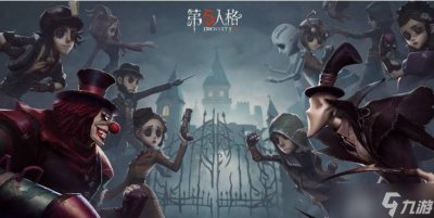 ​第五人格好友怎么加加好友操作步骤介绍