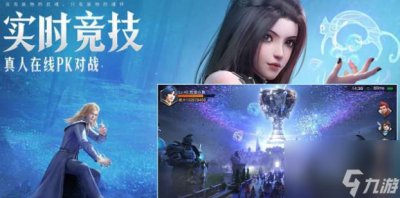 ​斗罗大陆魂师对决唐昊魂环搭配