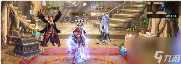 地下城与勇士：起源漫游枪手属性加点优先级一览
