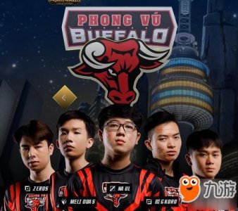 ​《英雄联盟》S8世界赛战队介绍 PVB战队成员详细分析