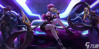 ​伊芙琳英文名字lol