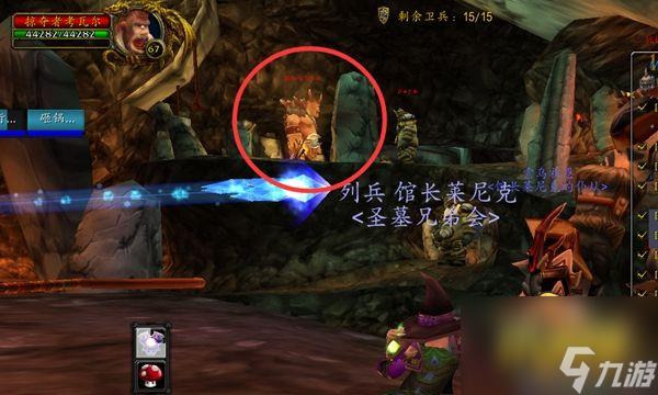 魔兽世界掠夺者考瓦尔在哪-掠夺者考瓦尔位置坐标一览