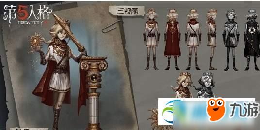 第五人格摄影师阿波罗皮肤获取方式介绍