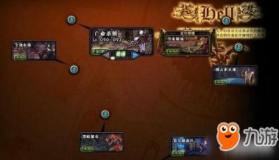 ​《DNF》星空深渊原石有什么用 星空深渊原石作用及出处详解