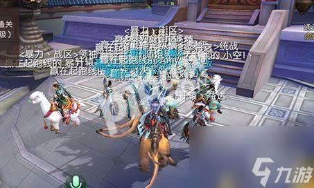 轩辕传奇快速升级攻略（轩辕传奇手游平民前期升级技巧）