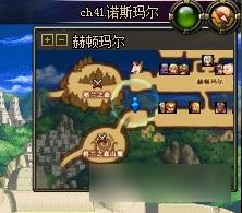 DNF移动版活动副本抉择之沼 抉择之沼怎么进