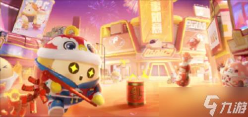 蛋仔派对怎么抽盲盒概率高 盲盒出货方法分享