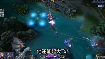 ​伊卡洛斯300英雄技能怎么样介绍