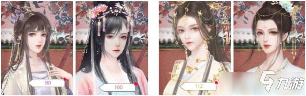 深宫曲好看的立绘编号有哪些 深宫曲好看的立绘编号介绍