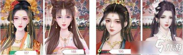 深宫曲好看的立绘编号有哪些 深宫曲好看的立绘编号介绍