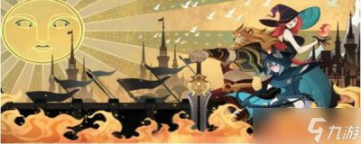 ​《剑与远征》命运困境怎么打